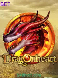 Aventuras e Estratégias em DragonHeart